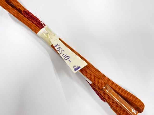 Japanese Kimono / Accessories Silk